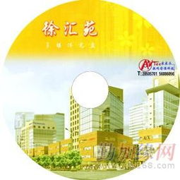 多維創(chuàng)意，賦能品牌 從專題片到互動設計的全方位視覺傳播服務