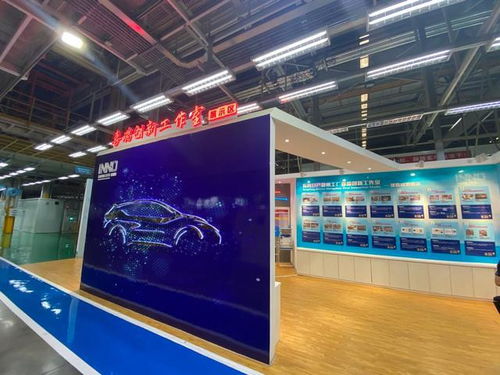 走進東風日產(chǎn)鄭州工廠 啟辰汽車的多媒體設計服務如何驅動智能出行