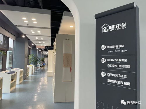 沈陽新晉光影秘境 多媒體設計打造今夏最“上頭”消暑圣地